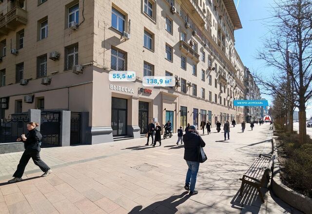 метро Курская ул Земляной Вал 23с/1 фото