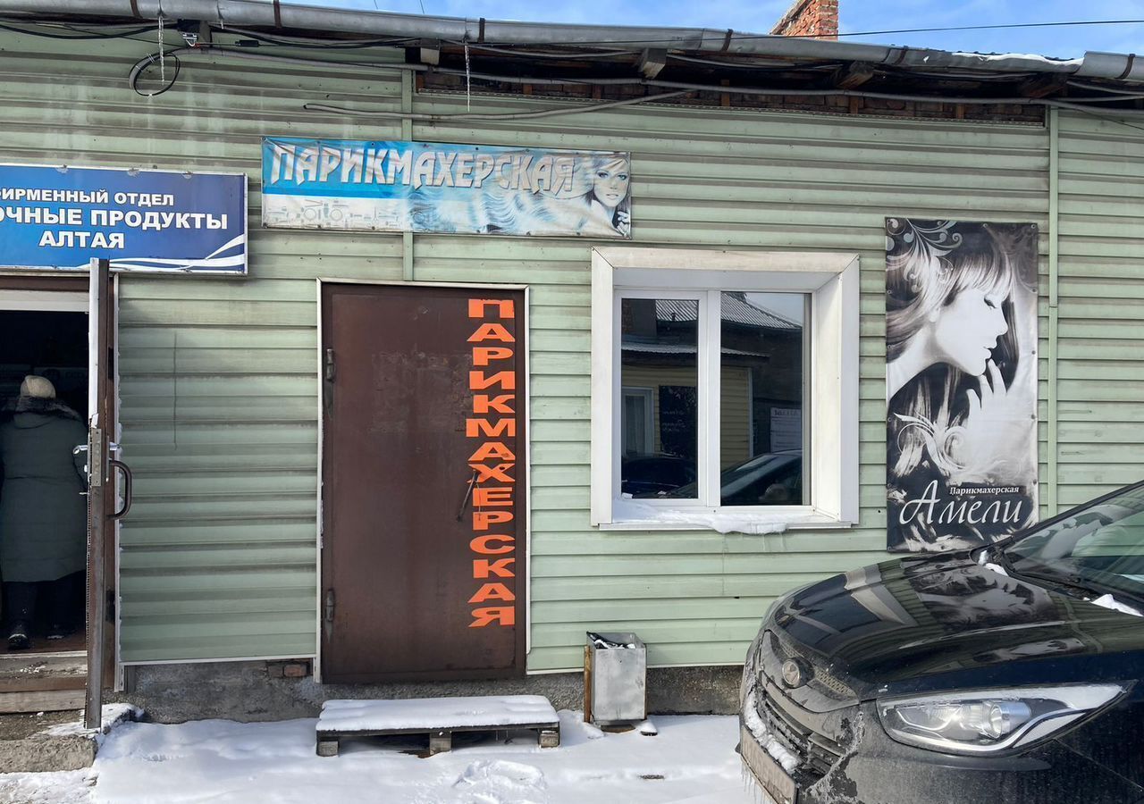 свободного назначения г Белово ул Советская 8/2 Кемеровская обл. — Кузбасс фото 1