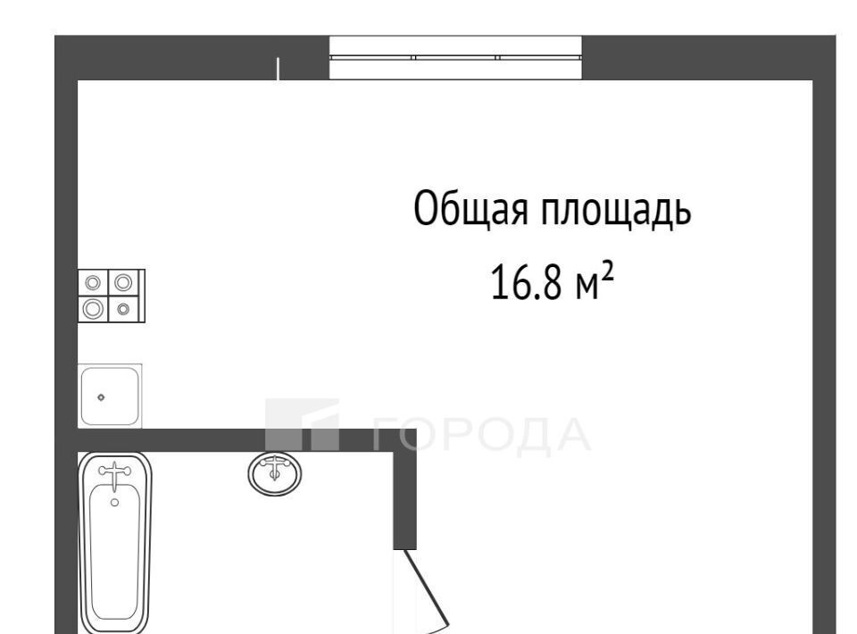 квартира г Барнаул р-н Индустриальный ул Малахова 171 фото 14