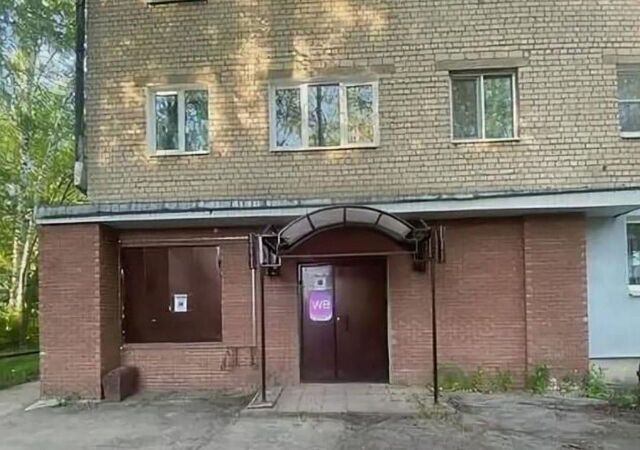 торговое помещение пер Комсомольский 3а фото
