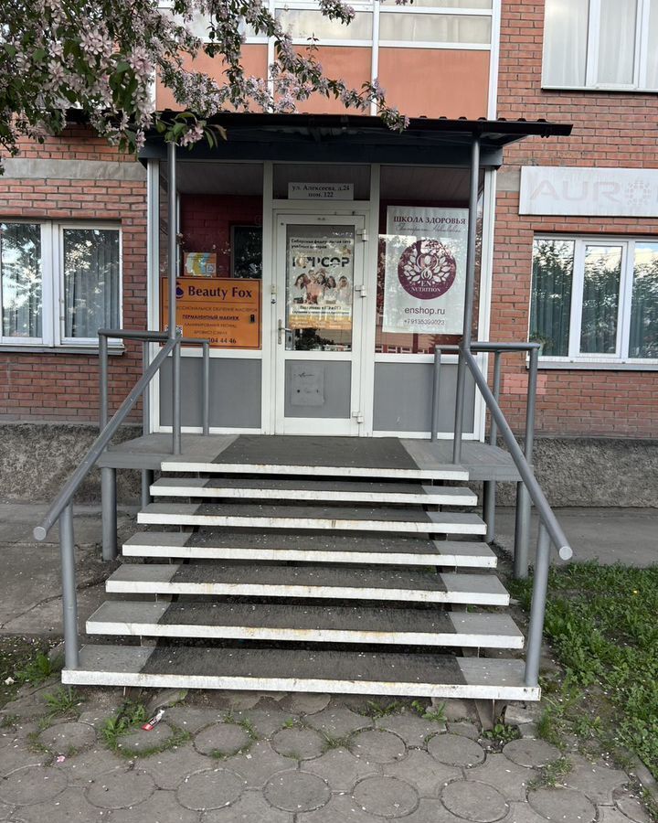 свободного назначения г Красноярск р-н Советский ул Алексеева 24 фото 1