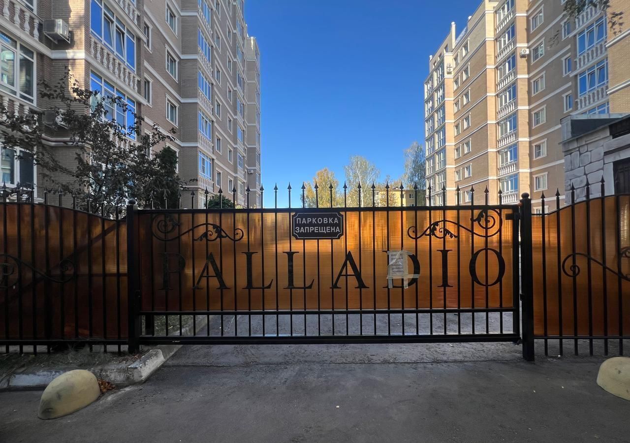 квартира г Калуга р-н Московский ул Высокая 2а фото 28