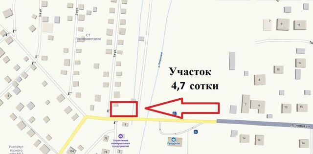 Геологическая снт Горздравотдела ул. 1-я, 1 фото