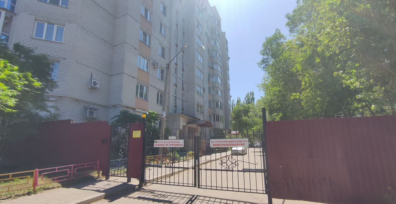 квартира г Воронеж р-н Левобережный ул Циолковского 8 фото 30