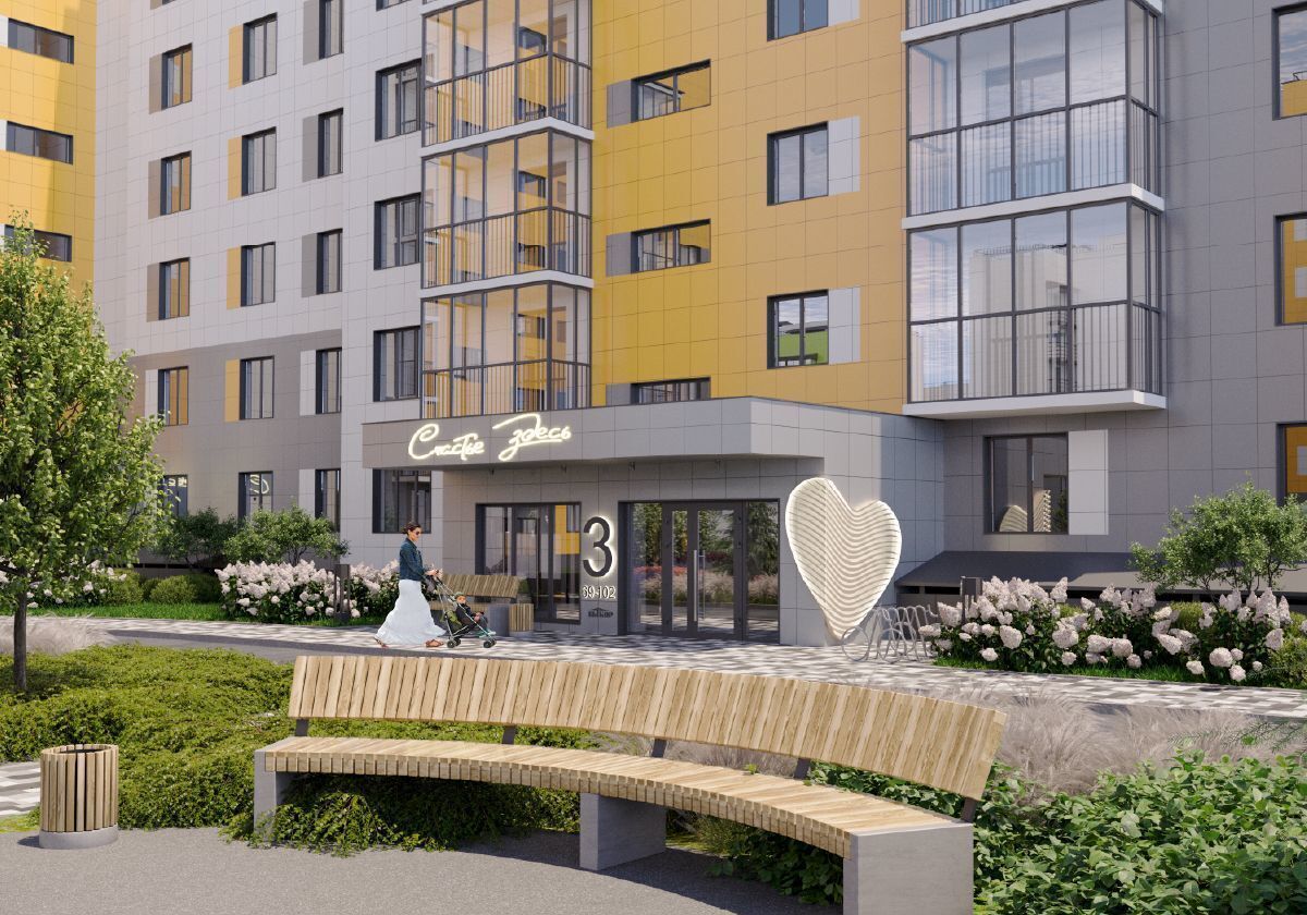 квартира г Воронеж ул. Генерала Черткова, д. 2 фото 6