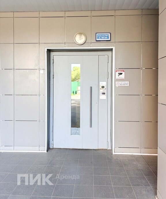 квартира г Москва метро Планерная ул Молодёжная 7к/1 Московская область, Химки фото 22