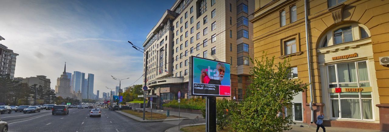 свободного назначения г Москва метро Смоленская ул Новый Арбат 30/9 фото 3