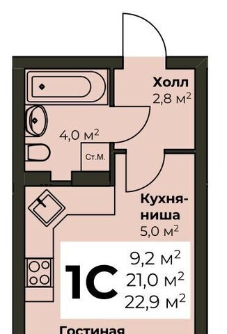 р-н Орджоникидзевский ул Вильямса 29 фото