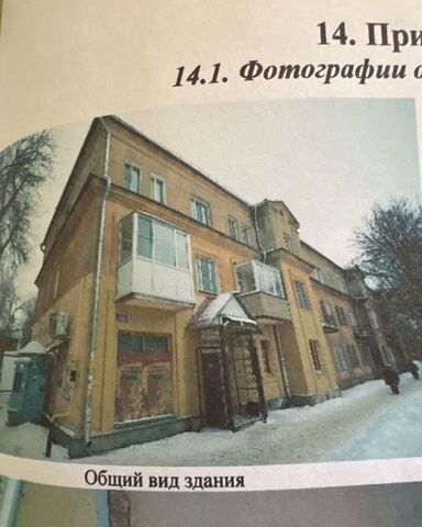 р-н Фрунзенский ул Герцена 28 фото