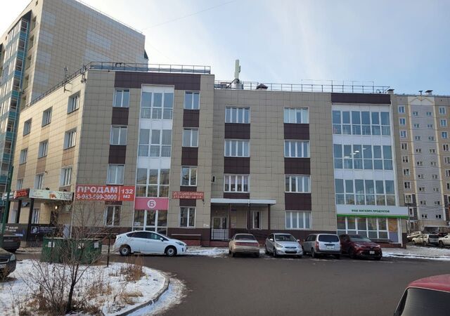 р-н Советский ул Молокова 14 фото