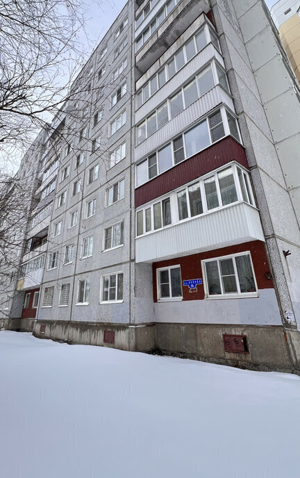 квартира г Архангельск ул Попова 25 фото 14