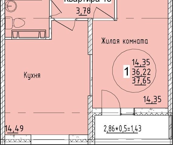 ул им. Владимира Жириновского 7 фото
