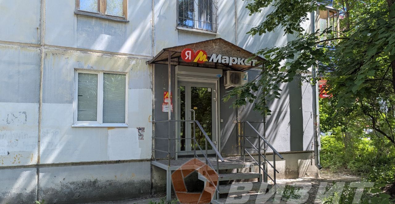 торговое помещение г Самара Гагаринская ул Аэродромная 36 фото 1