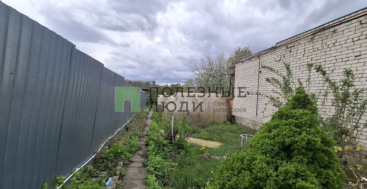 дом г Сызрань ул Пушкина 43 фото 3