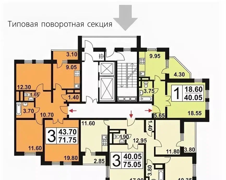квартира г Подольск ул 43-й Армии 21 фото 2