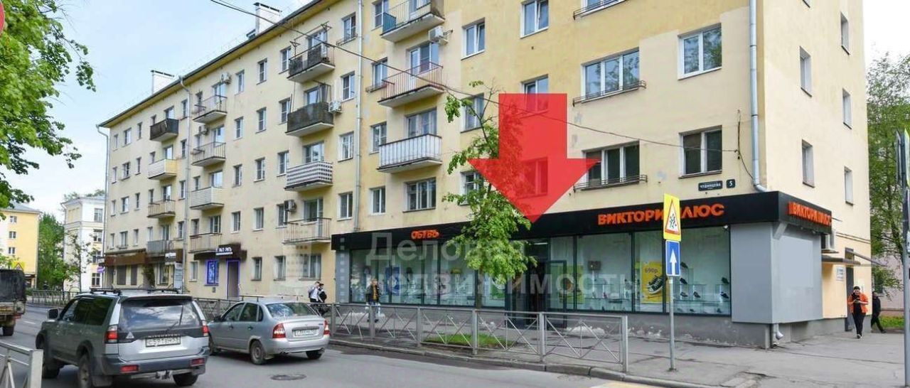 торговое помещение г Великий Новгород Софийская сторона ул Чудинцева 5 фото 2