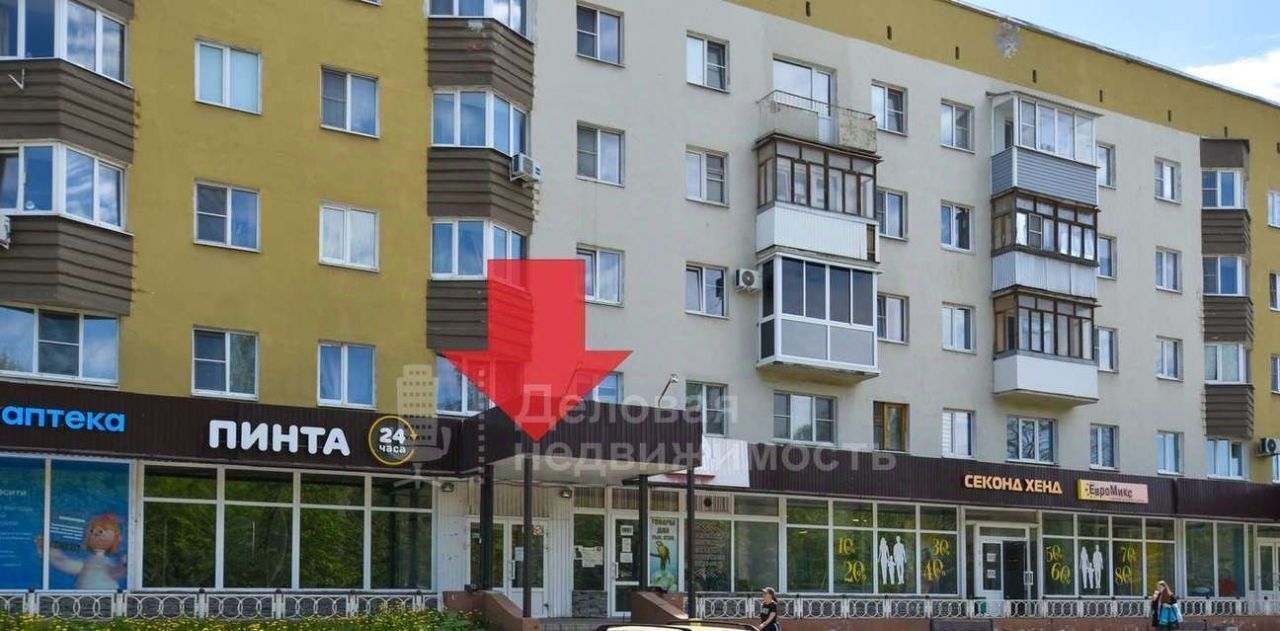 торговое помещение г Великий Новгород ул Химиков 19/19 фото 3