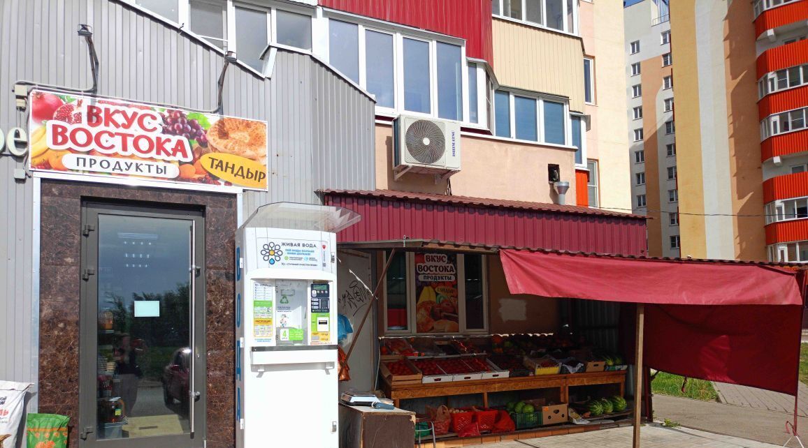 торговое помещение г Калуга р-н Октябрьский ул Маяковского 62 фото 1