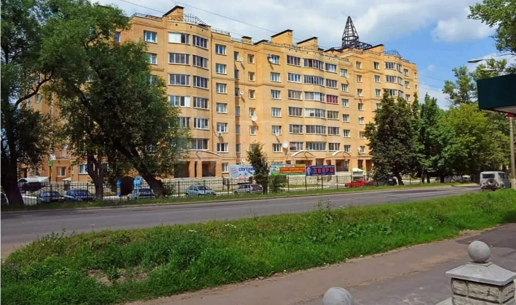 квартира р-н Малоярославецкий г Малоярославец ул Московская 41 фото 1