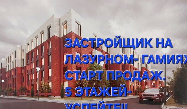 туп 1-й Хвойный 12 фото