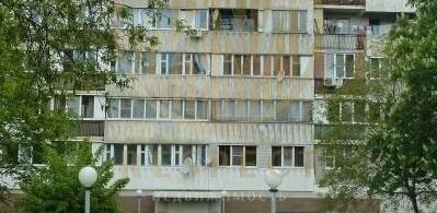 квартира г Пятигорск пр-кт Калинина 2к/3 фото 1