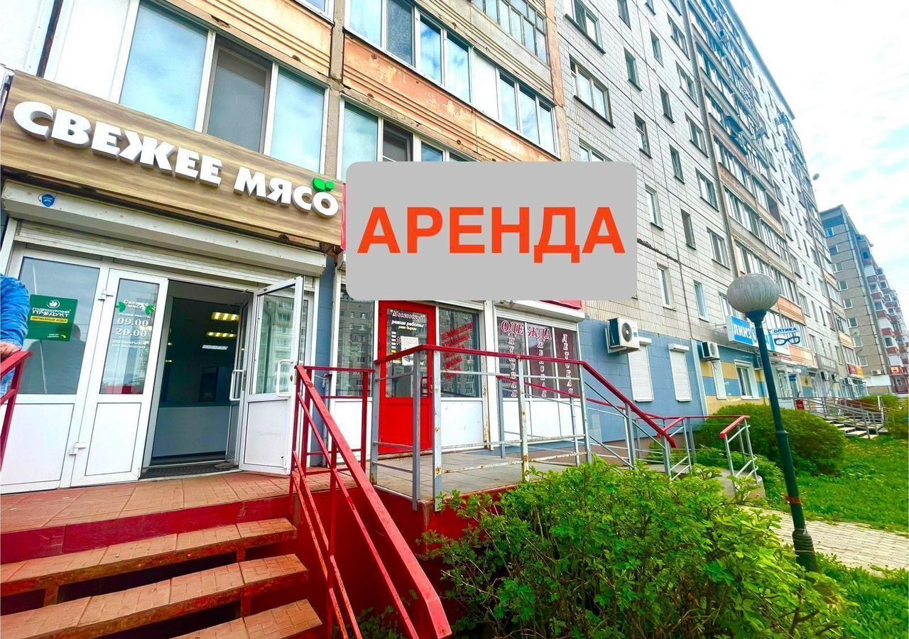 свободного назначения г Ижевск р-н Ленинский ул Клубная 50 фото 1