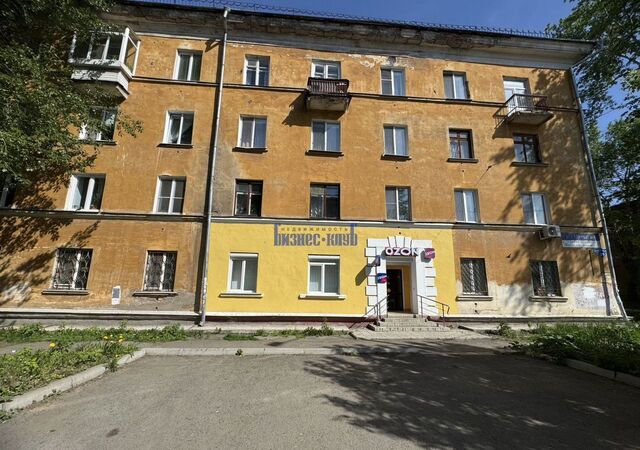 р-н Тагилстроевский ул Карла Маркса 99 фото