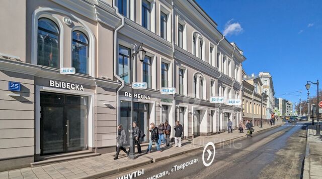 метро Пушкинская ул Большая Бронная 25с/3 фото