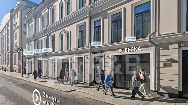 метро Пушкинская ул Большая Бронная 25с/3 фото