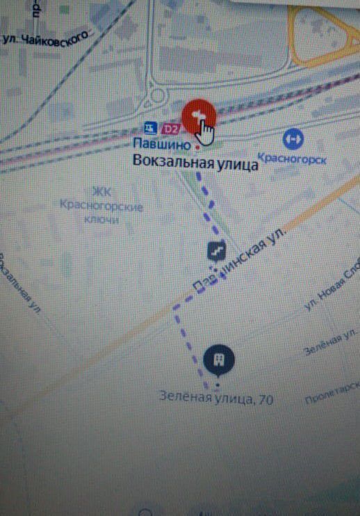 комната г Красногорск Павшино ул Зеленая 70 фото 9