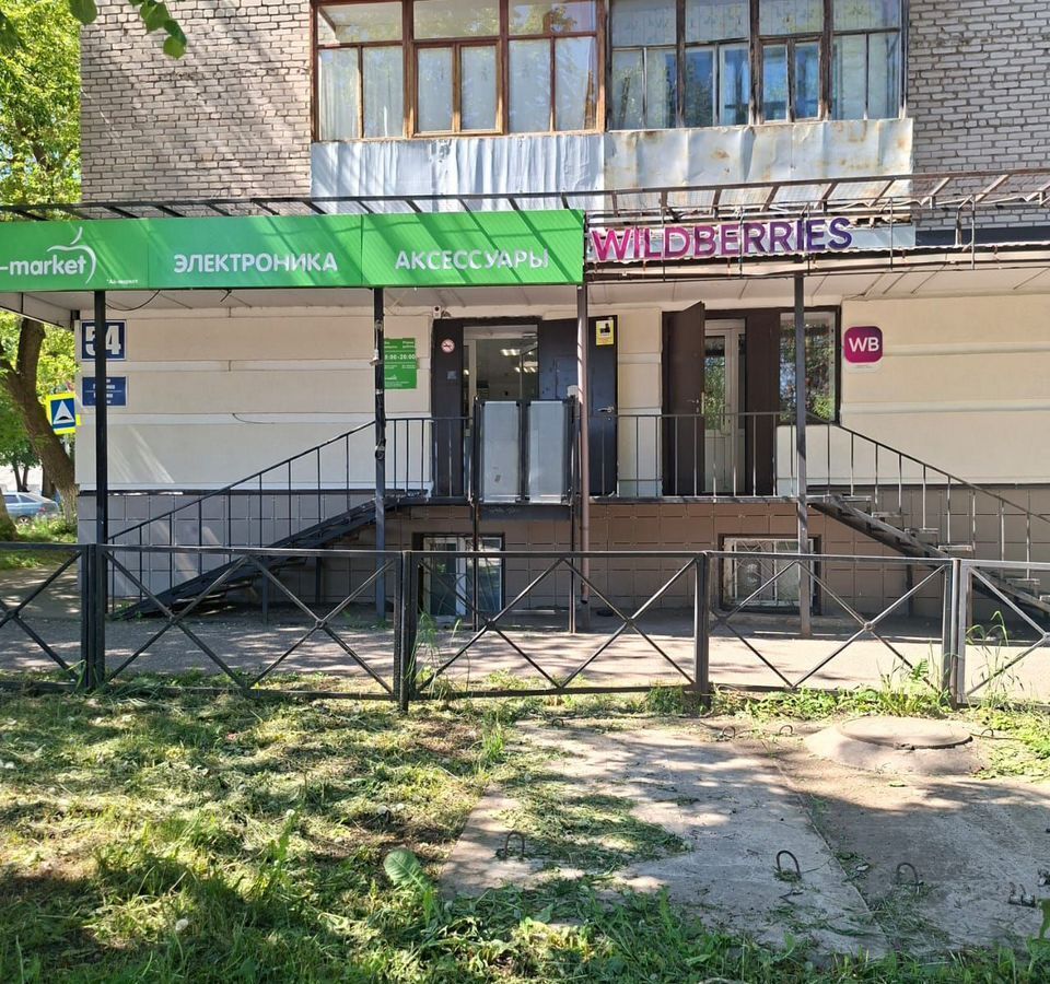 торговое помещение р-н Лениногорский г Лениногорск ул Вахитова 5 Республика Татарстан Татарстан, муниципальное образование Лениногорск фото 1