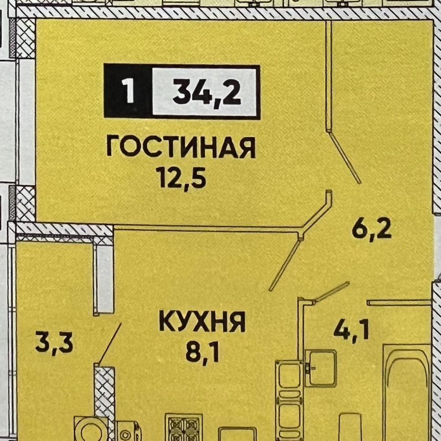 квартира г Ставрополь р-н Промышленный пр-кт Российский 13 фото 21