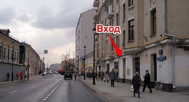 свободного назначения ул Покровка 11 фото