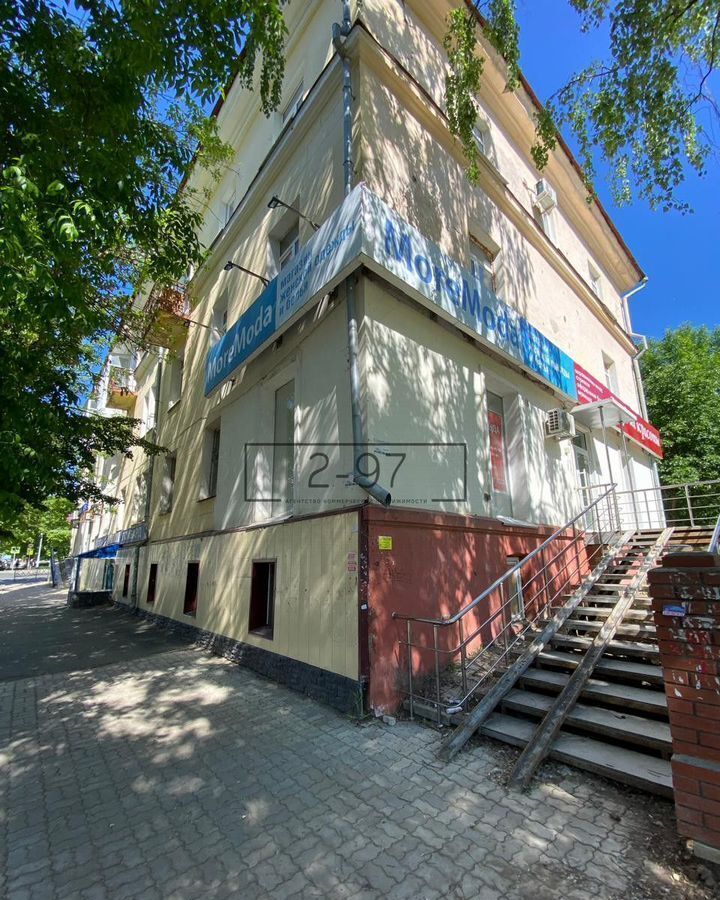 торговое помещение г Уфа р-н Советский ул Айская 68 фото 1
