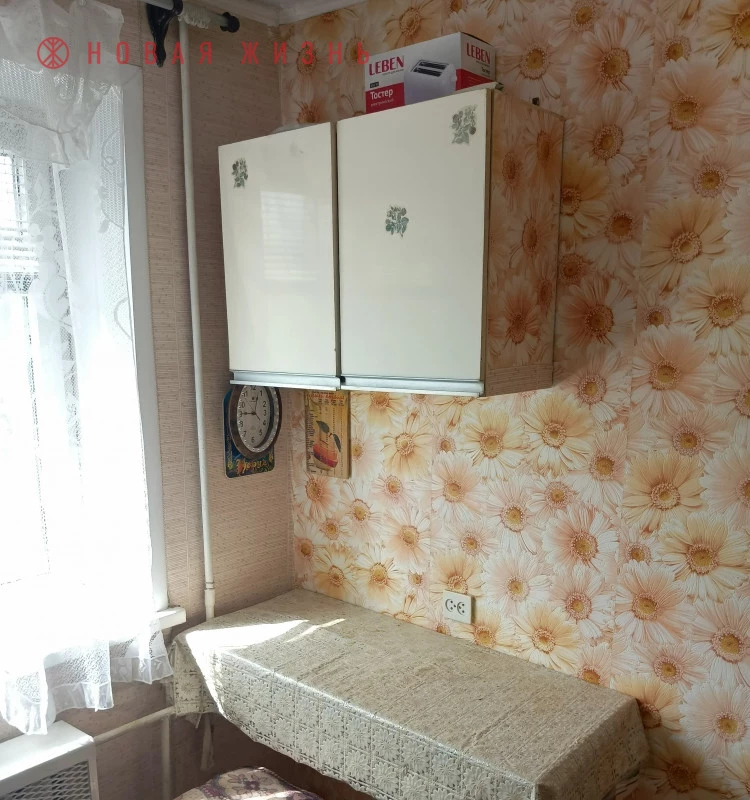 квартира г Самара ул Советской Армии 167 фото 15