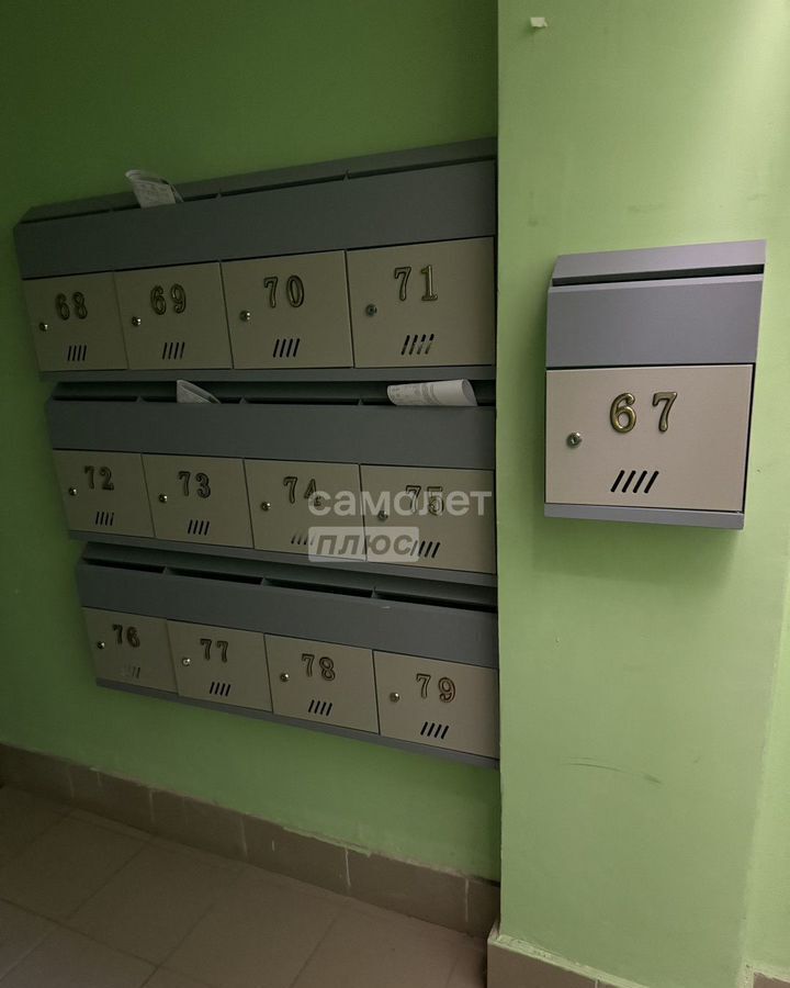 квартира г Тула р-н Центральный пр-кт Ленина 133 фото 13