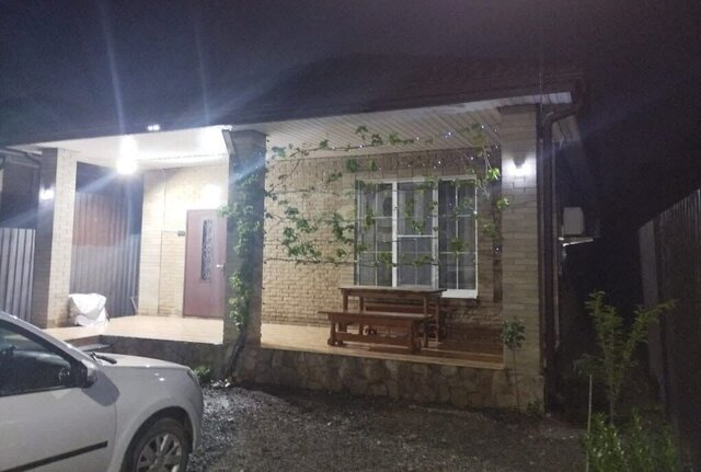 пер Сигнальный фото