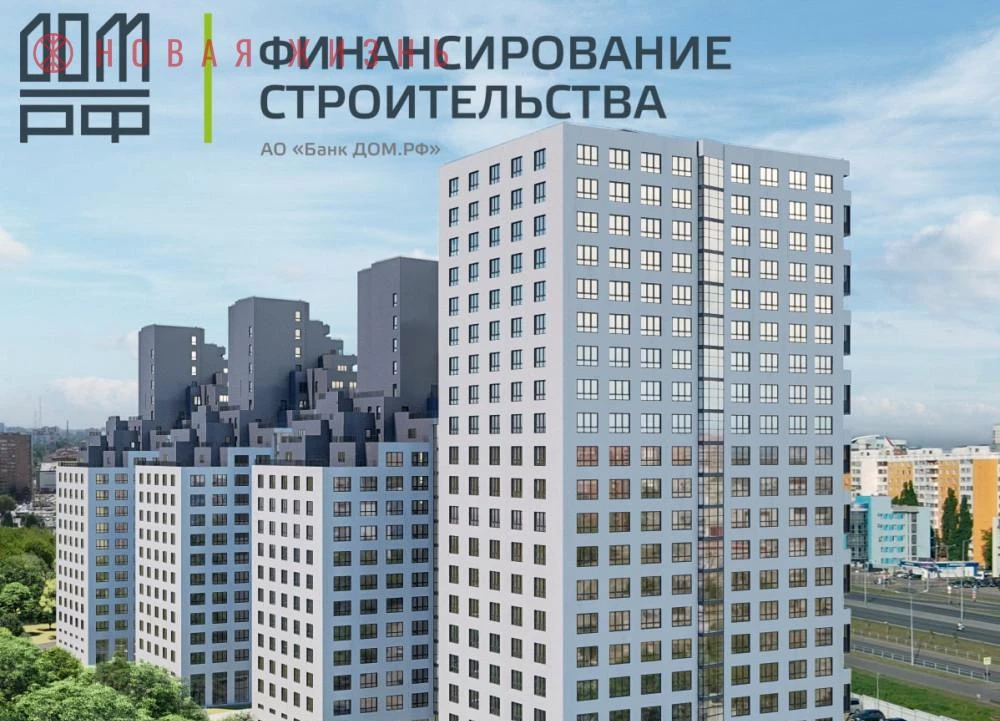 квартира г Самара пр-кт Кирова 399б 13-й м-н фото 2