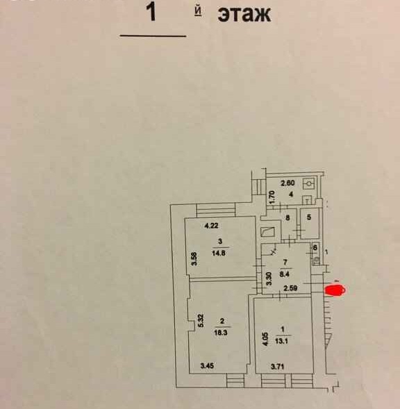 квартира г Москва метро Театральная ул Тверская 6 ст 5 фото 2