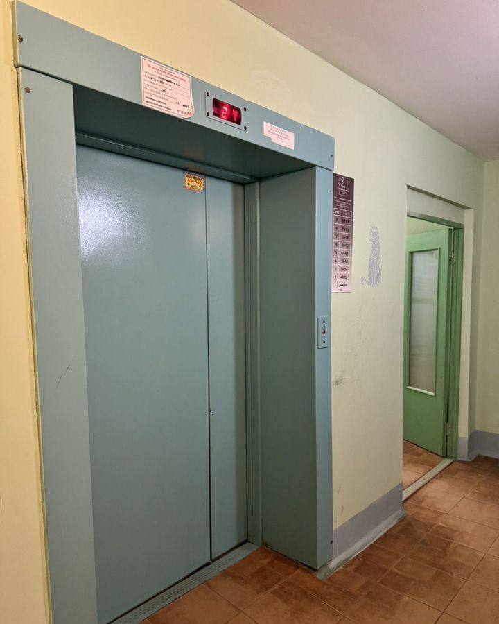 квартира г Калуга р-н Московский ул Гурьянова 73 фото 21