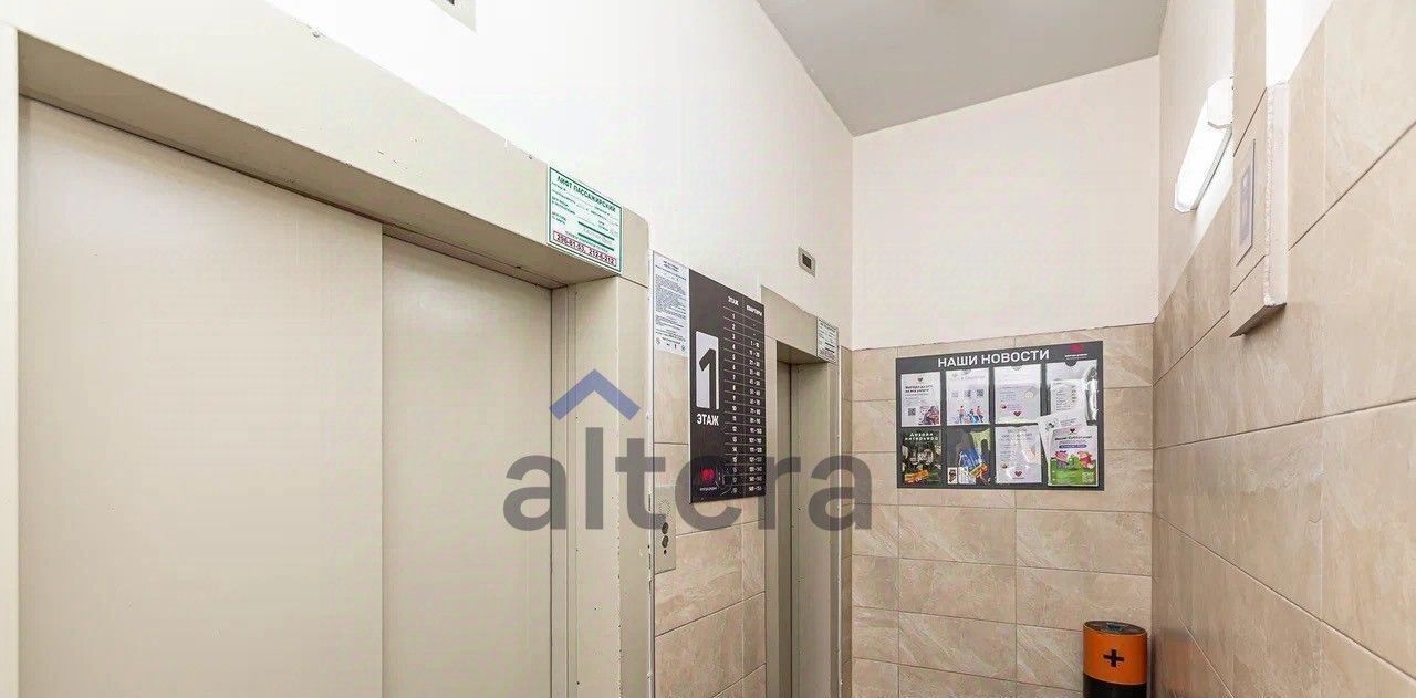 квартира г Казань метро Горки пр-кт Альберта Камалеева 34в фото 20