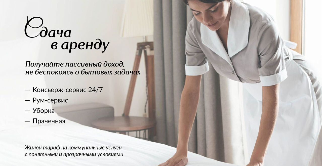 квартира г Судак ул Инициативных 2 д. 80 фото 5