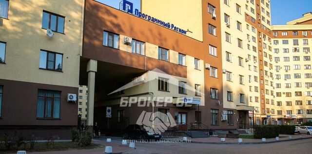 офис р-н Московский ул Октябрьская 65 фото