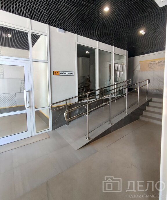 квартира г Рязань ул Чкалова 23 фото 10