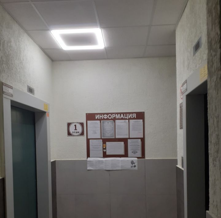 квартира г Омск р-н Октябрьский ул Масленникова 82 фото 16