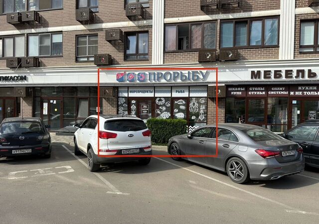свободного назначения р-н Прикубанский ул Западный Обход 57 фото