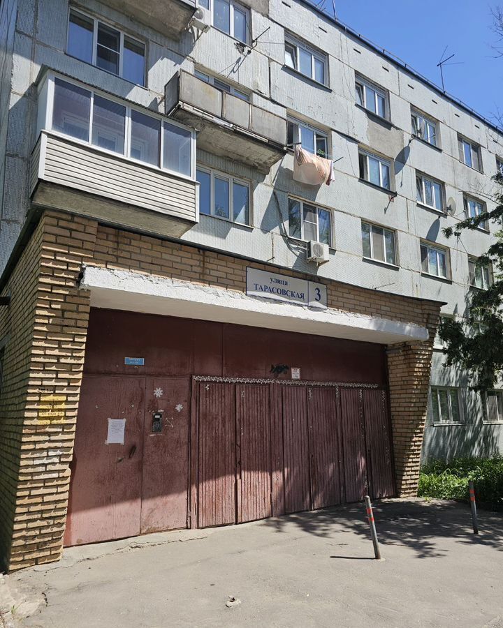 квартира г Королев ул Тарасовская 3 фото 22
