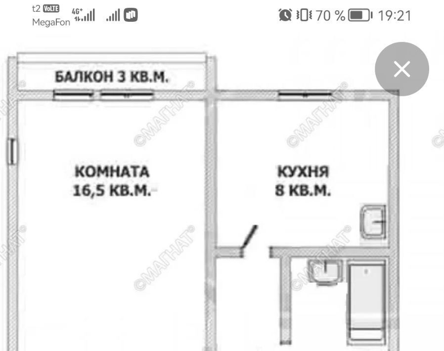 квартира г Челябинск р-н Курчатовский ул Ворошилова 37 фото 3