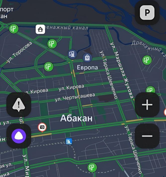 квартира г Абакан ул Маршала Жукова 30 фото 1