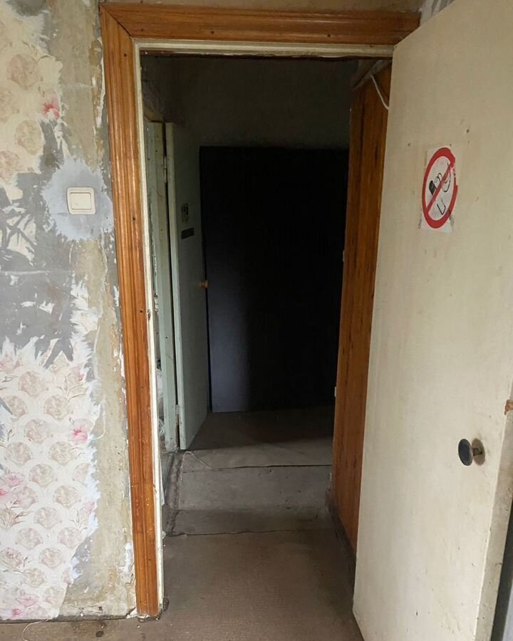 квартира р-н Новомосковский г Новомосковск ул Дружбы 1б фото 5